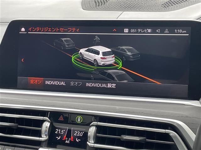 2021 BMW X7 — миниатюра 19