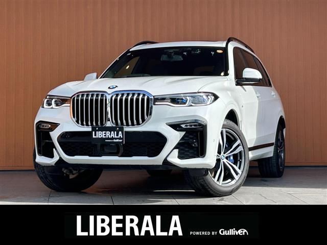 2021 BMW X7 照片 1