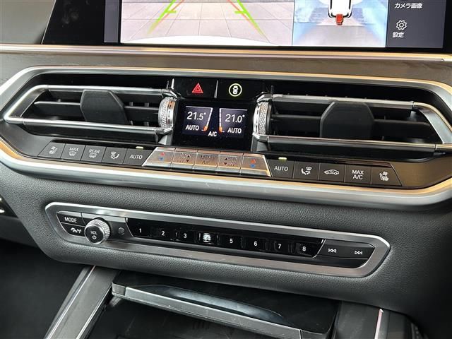2021 BMW X7 thumbnail 14