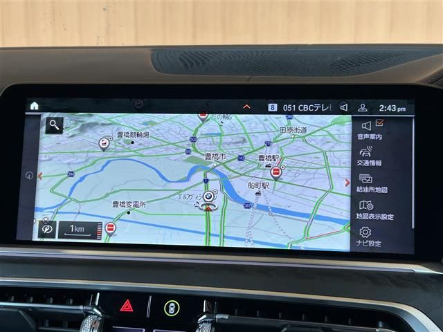 2021 BMW X7 thumbnail 12