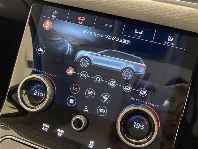 صورة مصغرة 14 لـ 2020 LAND Rover RANGE ROVER VELAR