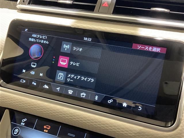 صورة مصغرة 12 لـ 2020 LAND Rover RANGE ROVER VELAR