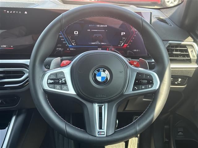2024 BMW M4 — миниатюра 21