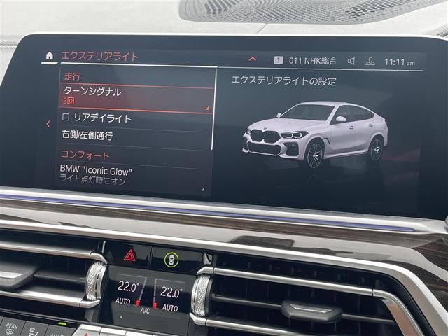 صورة مصغرة 17 لـ 2021 BMW X6