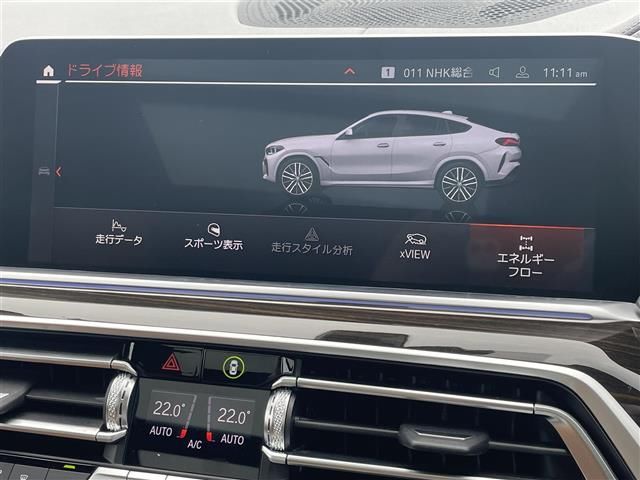 صورة مصغرة 16 لـ 2021 BMW X6