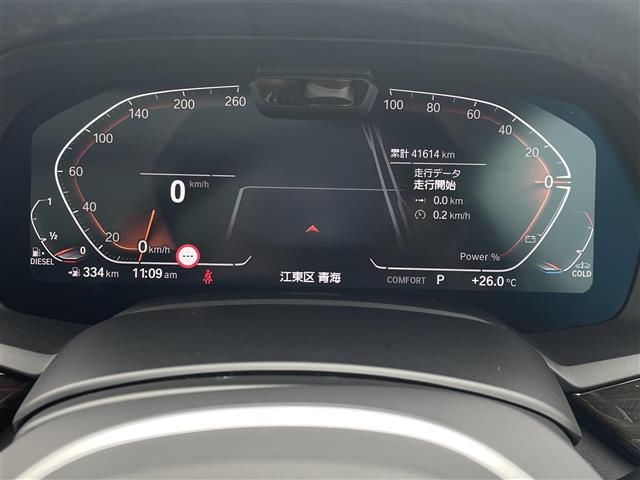 صورة مصغرة 11 لـ 2021 BMW X6