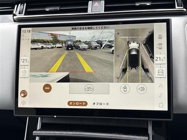 صورة 9 لـ 2024 LAND Rover RANGE ROVER VELAR