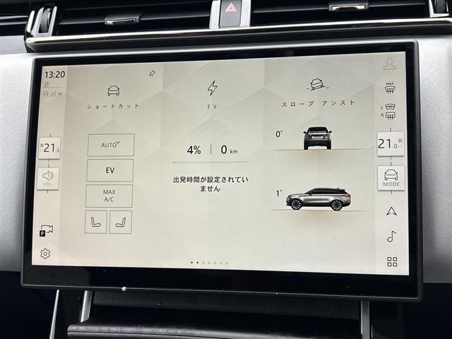 صورة 7 لـ 2024 LAND Rover RANGE ROVER VELAR