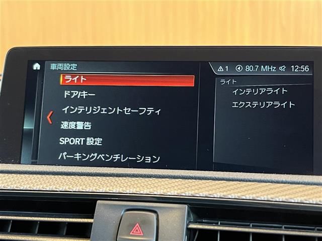 2018 BMW M2 缩略图 20