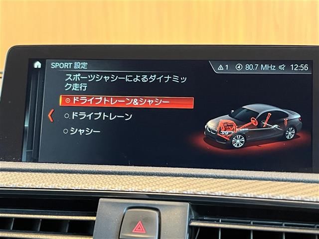 2018 BMW M2 缩略图 18