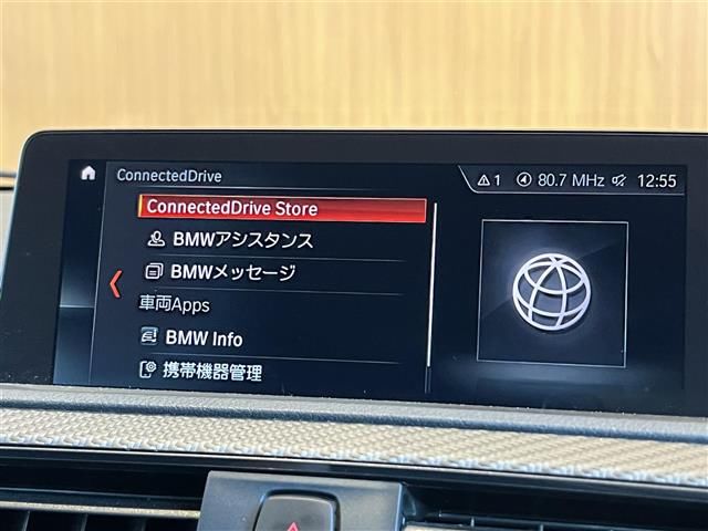 2018 BMW M2 缩略图 16