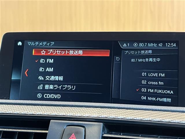 2018 BMW M2 缩略图 13