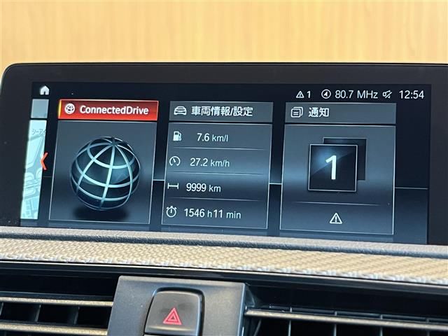 2018 BMW M2 缩略图 12