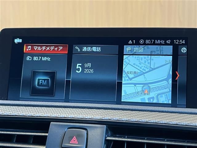 2018 BMW M2 缩略图 11