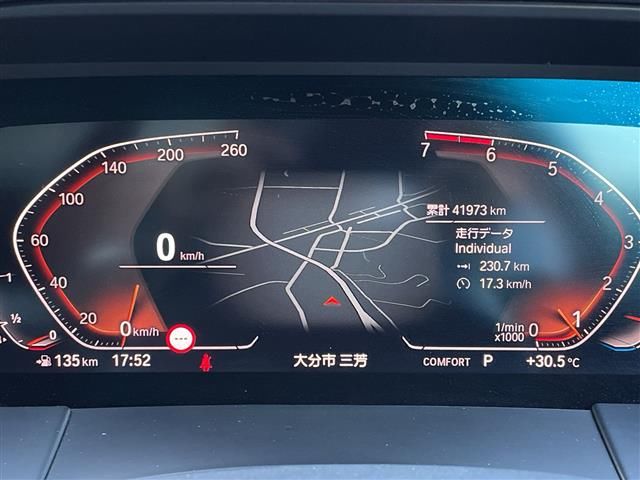2019 BMW Z4 thumbnail 23