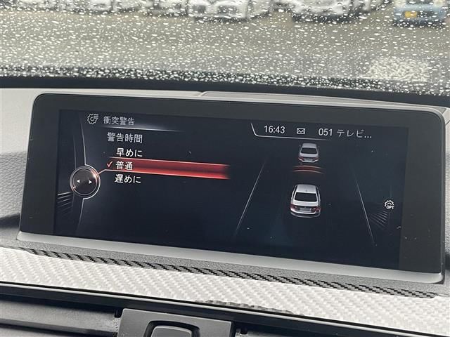 صورة مصغرة 20 لـ 2015 BMW M3
