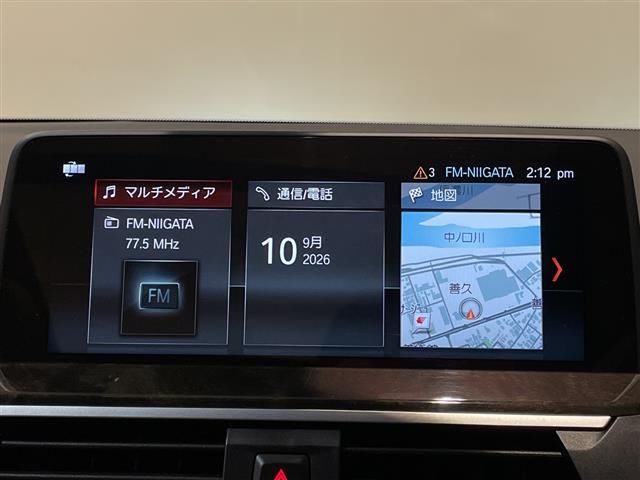 2018 BMW X3 — миниатюра 19