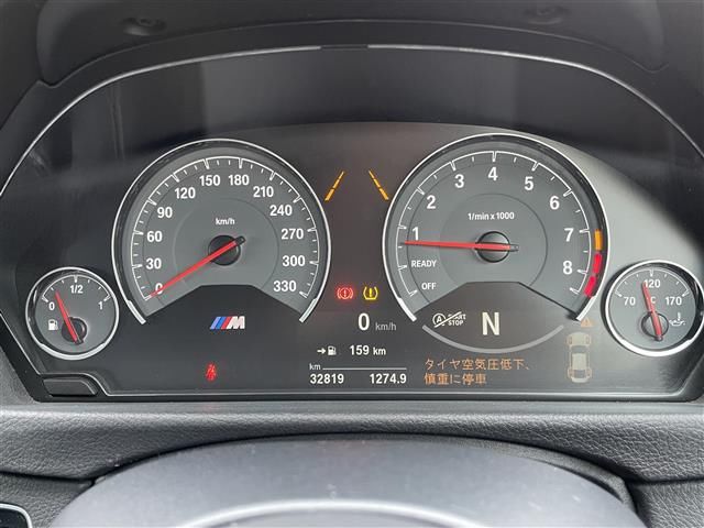 2017 BMW M4 — миниатюра 16