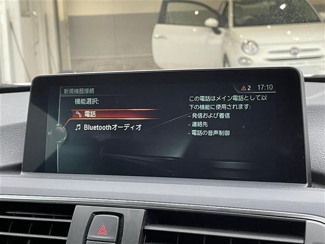 2017 BMW M4 照片 8