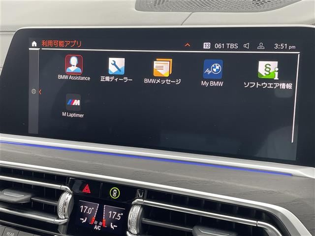 2021 BMW X7 缩略图 21