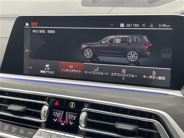 2021 BMW X7 缩略图 20