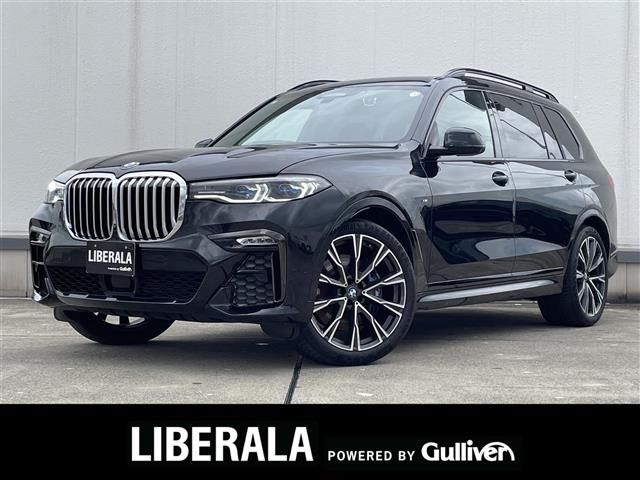 2021 BMW X7 照片 1
