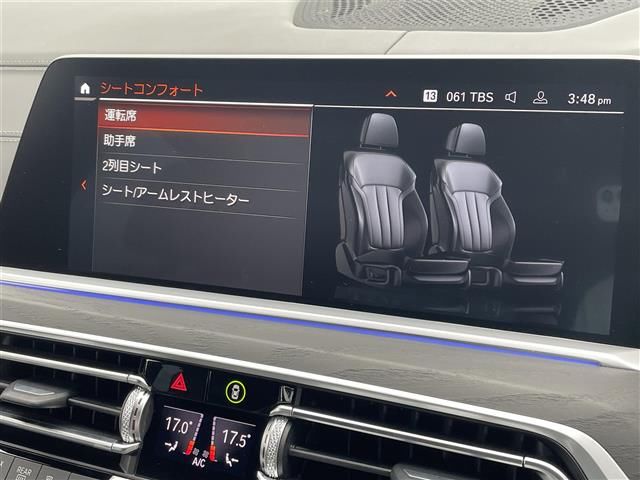 2021 BMW X7 缩略图 16