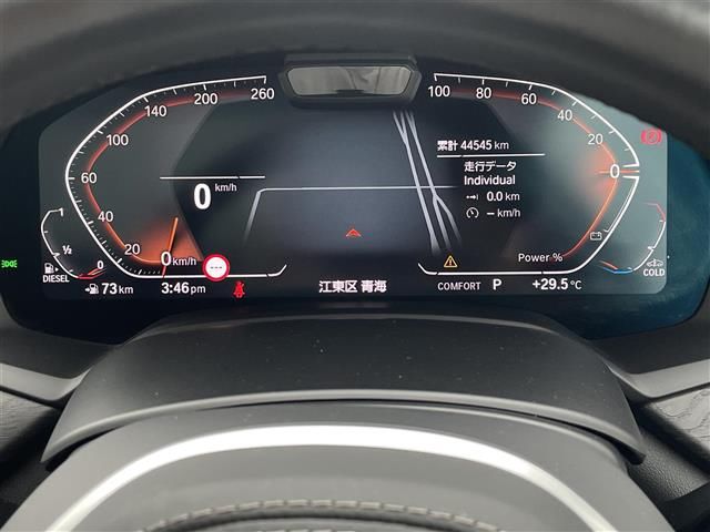 2021 BMW X7 缩略图 12