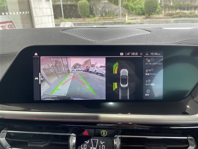 2019 BMW Z4 缩略图 19