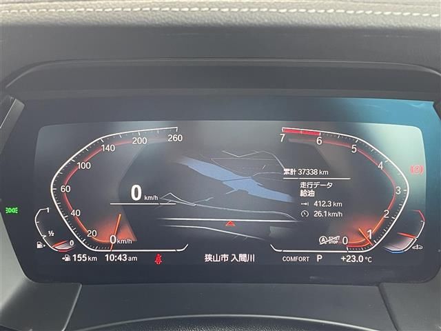 2019 BMW Z4 缩略图 17