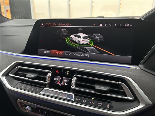 2020 BMW X7 — миниатюра 24