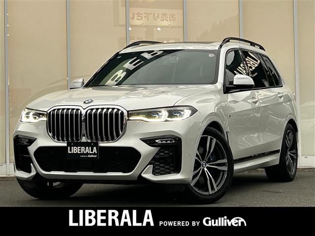2020 BMW X7 照片 1