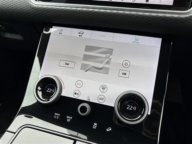 صورة مصغرة 23 لـ 2020 LAND Rover RANGE ROVER VELAR