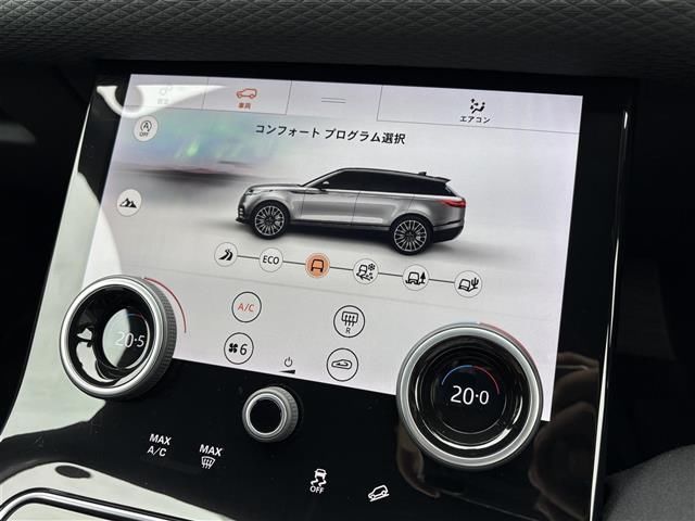 صورة مصغرة 22 لـ 2020 LAND Rover RANGE ROVER VELAR