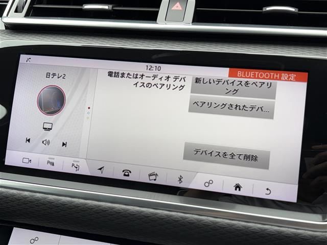 صورة مصغرة 18 لـ 2020 LAND Rover RANGE ROVER VELAR
