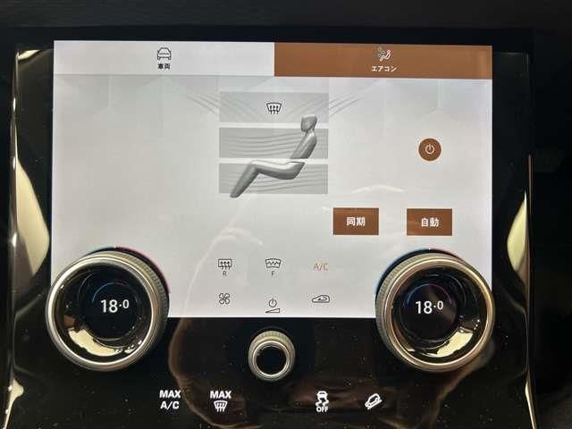 صورة مصغرة 14 لـ 2021 LAND Rover RANGE ROVER VELAR
