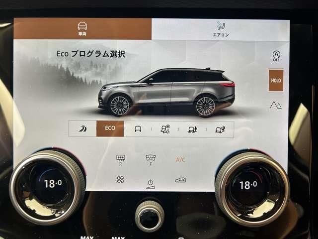 صورة مصغرة 13 لـ 2021 LAND Rover RANGE ROVER VELAR