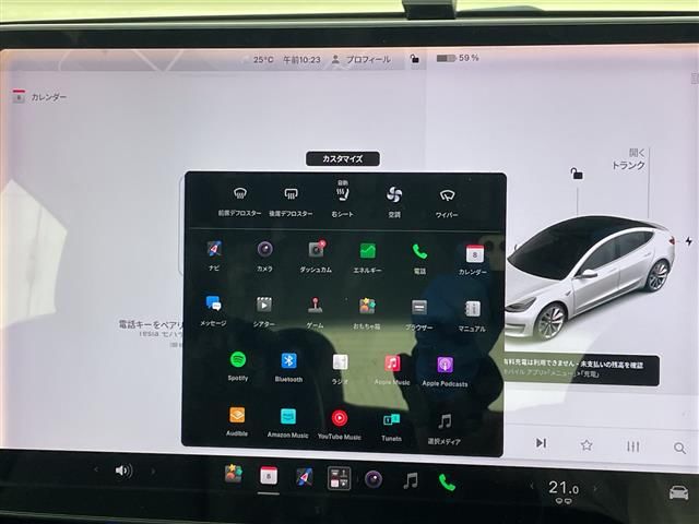 صورة مصغرة 13 لـ 2019 Tesla MODEL 3