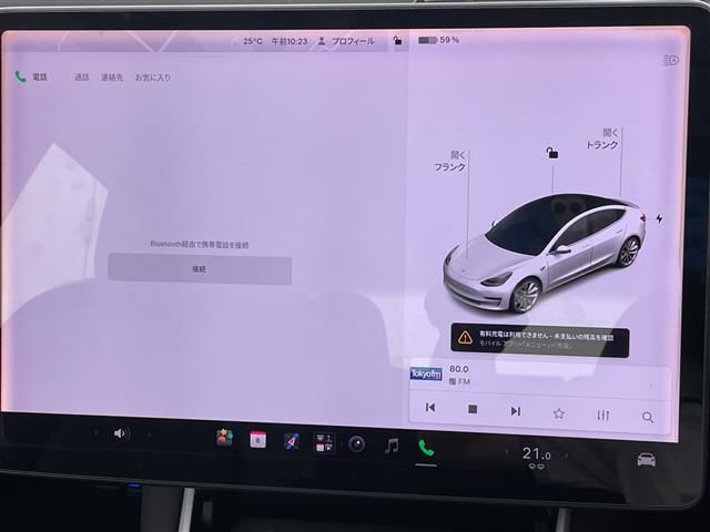 صورة مصغرة 12 لـ 2019 Tesla MODEL 3