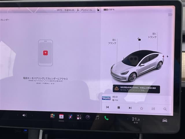 2019 Tesla MODEL 3 — фото 10