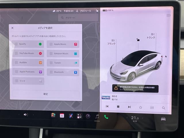 2019 Tesla MODEL 3 — фото 9