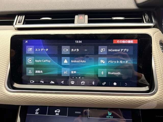 2017 LAND Rover RANGE ROVER VELAR — миниатюра 12