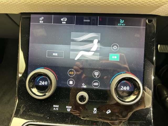 2017 LAND Rover RANGE ROVER VELAR — миниатюра 11