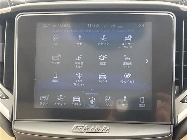 صورة مصغرة 12 لـ 2017 Maserati GHIBLI