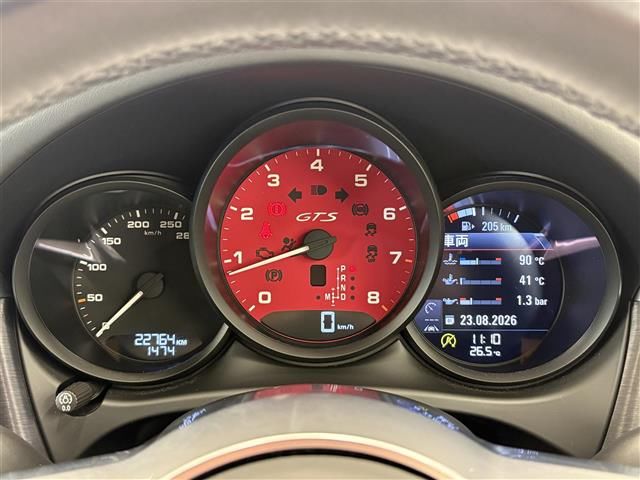صورة 6 لـ 2021 Porsche MACAN