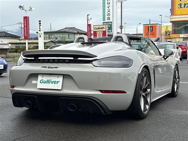 صورة مصغرة 17 لـ 2021 Porsche 718 SPYDER