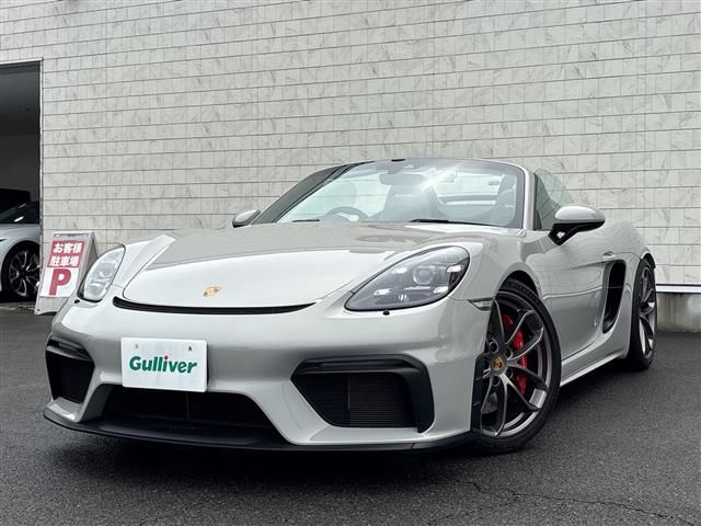 صورة مصغرة 13 لـ 2021 Porsche 718 SPYDER