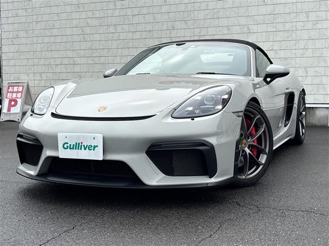 صورة 6 لـ 2021 Porsche 718 SPYDER