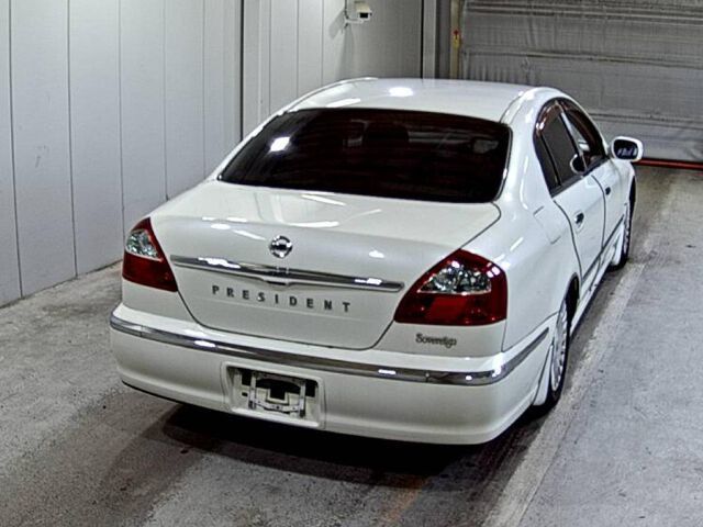 صورة 2 لـ 2005 Nissan PRESIDENT