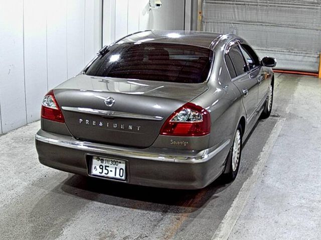 صورة 2 لـ 2003 Nissan PRESIDENT
